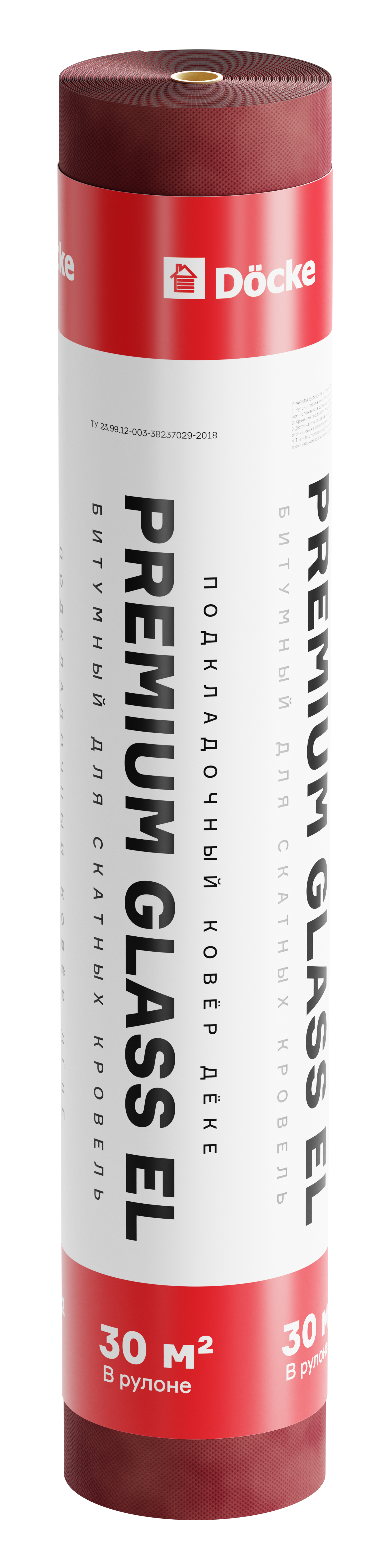 Подкладочный ковер Premium GLASS EL, 30x1 м