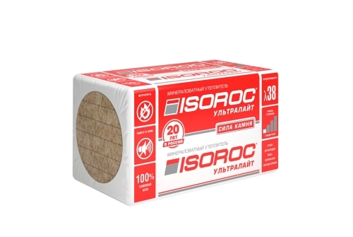 ISOROC