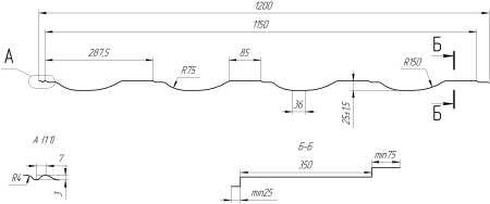 Профиль Орион 30 1200/1150x0,45 мм, 7005 мышино-серый глянцевый