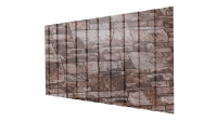 Профнастил С8 1200/1150x0,45 мм, Дикий камень