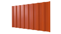 Профнастил С20B 1150/1100x0,7 мм, 2004 оранжевый глянцевый